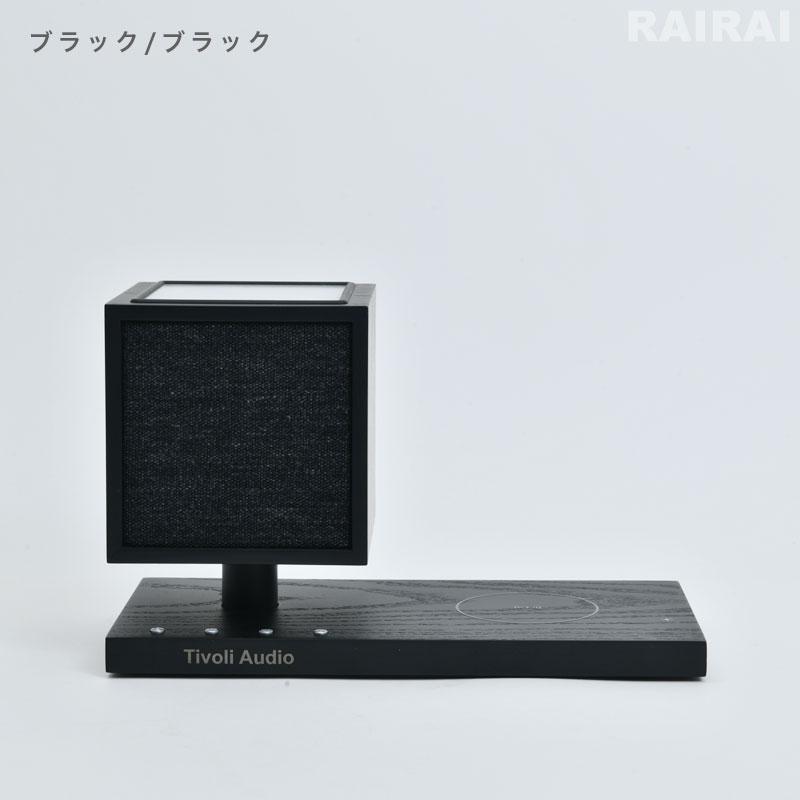 Tivoli Audio 即納カラーあり チボリ オーディオ リバイブ Tivoli Audio 即納カラーあり チボリ オーディオ リバイブ