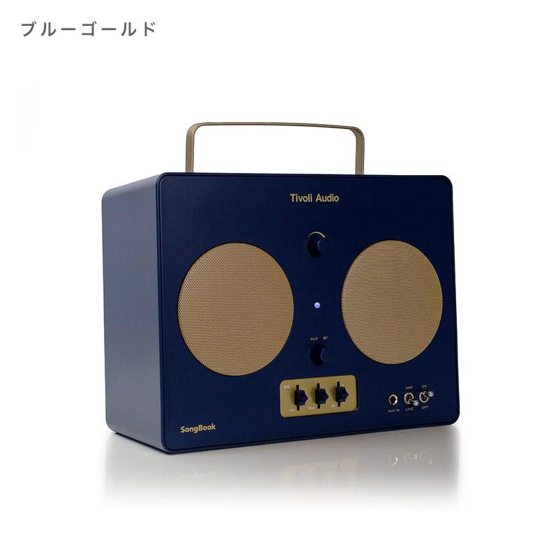 Tivoli Audio（チボリ・オーディオ） チボリ オーディオ ソングブック