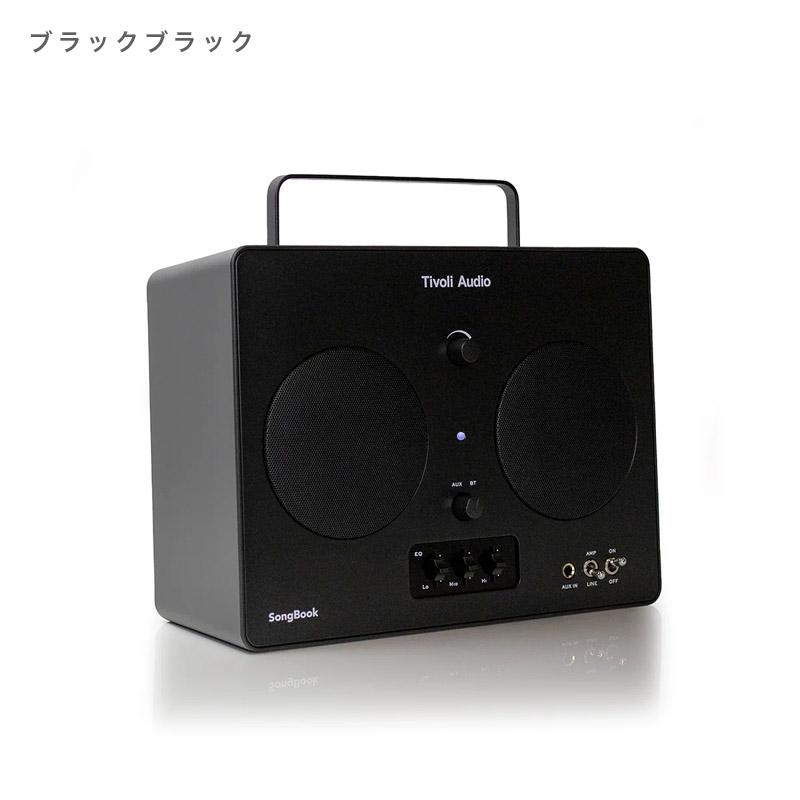 Tivoli Audio（チボリ・オーディオ） チボリ オーディオ ソングブック
