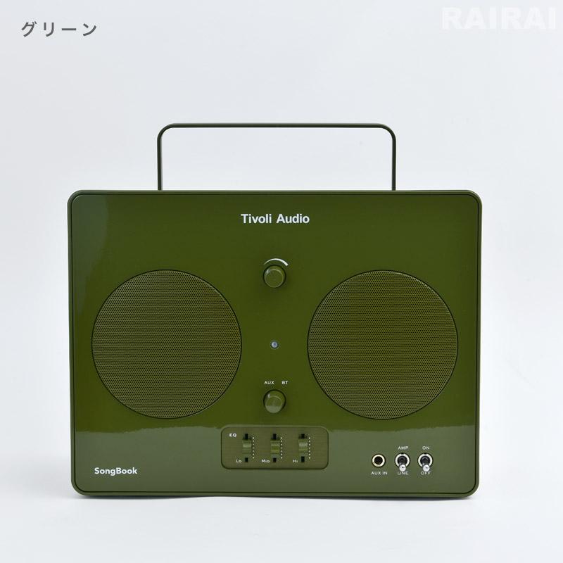 Tivoli Audio（チボリ・オーディオ） チボリ オーディオ ソングブック