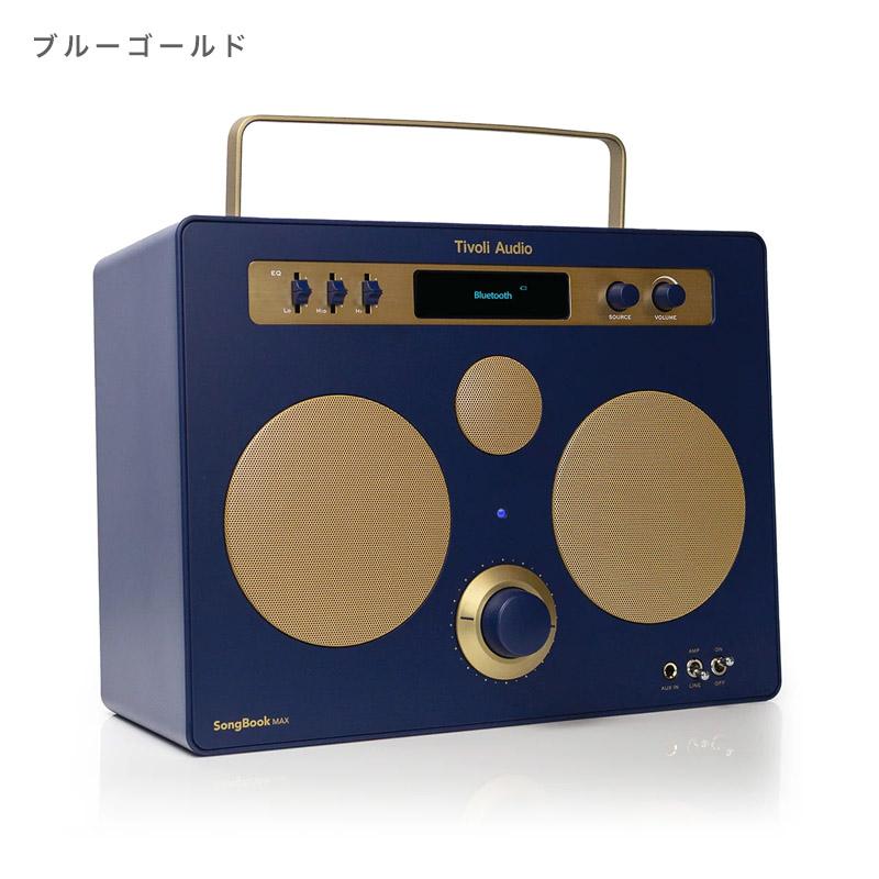 Tivoli Audio（チボリ・オーディオ） チボリ オーディオ ソングブック
