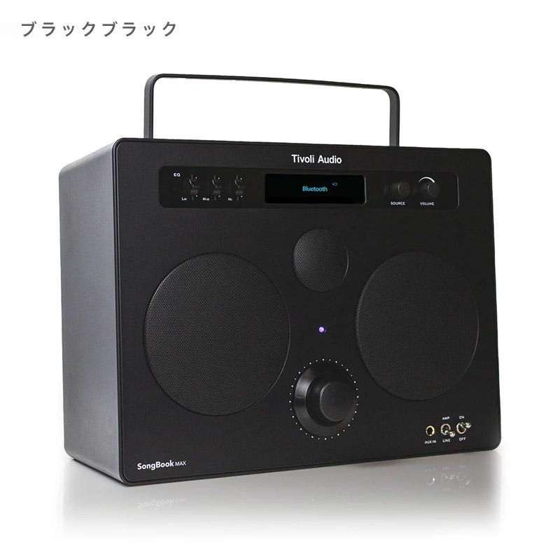 Tivoli Audio（チボリ・オーディオ） チボリ オーディオ ソングブック