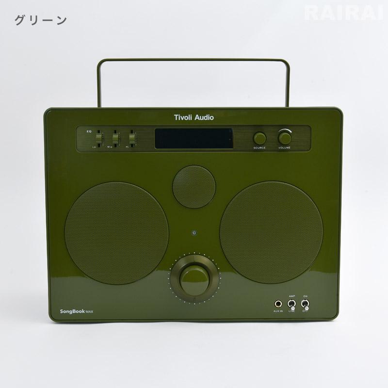 Tivoli Audio（チボリ・オーディオ） チボリ オーディオ ソングブック