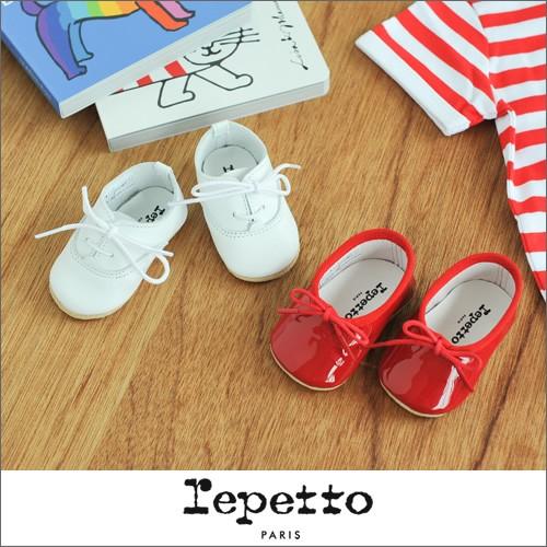 Repetto(レペット)ベビーシューズ Bibi Lulu Ballerina-