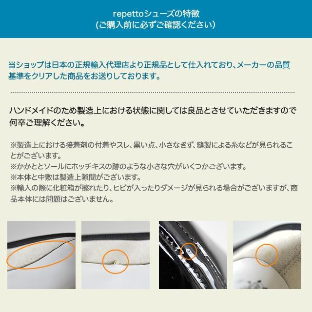 Repetto Bibi Lulu Ballerina パテントレザー ベビーシューズ Vb1000pa 76 レペット Vb1000pa 76 Cds R 通販 Yahoo ショッピング