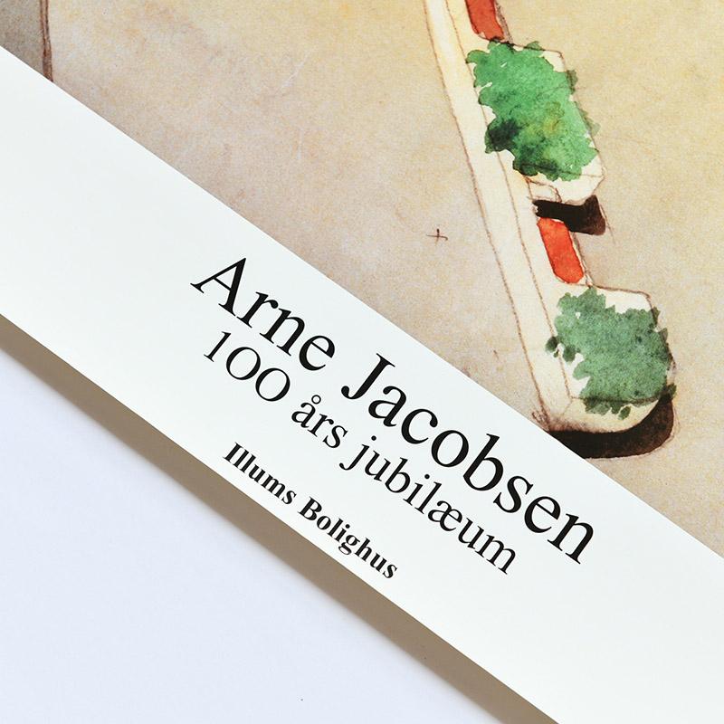 ポスター Arne Jacobsen 100周年 ガソリンスタンド アルネ・ヤコブセン