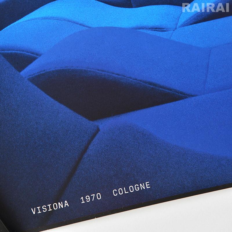 ポスター Panton visiona 1970 cologne Exhibition Poster ヴェルナー