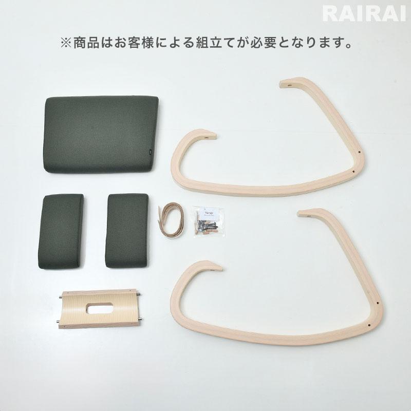 ヴァリエール バリアブル バランスチェア VARIER VARIABLE バランスチェア おしゃれ 送料無料 | varier | 15