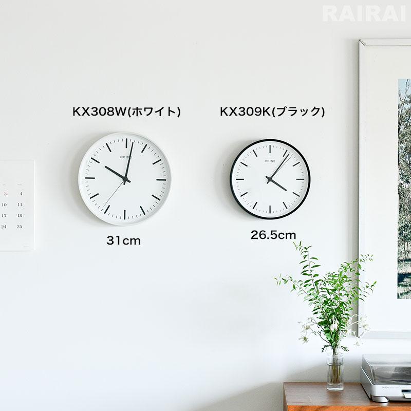 SEIKO（セイコー） 電波時計 ホワイト アナログ SEIKO STANDARD KX308W