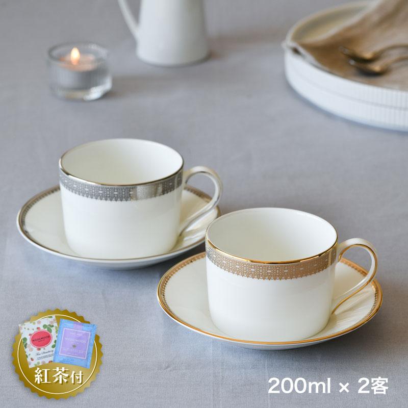 ウェッジウッド　ヴェラウォン　プラチナ　カップ＆ソーサー2客　プレート2枚 ウェッジウッド ヴェラウォン プラチナ カップ＆ソーサー2客 プレート2枚