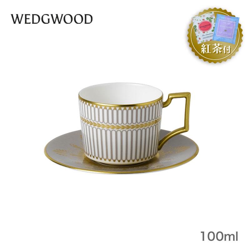 WEDGWOOD（ウェッジウッド） 【紅茶セット付き】 アンセミオン