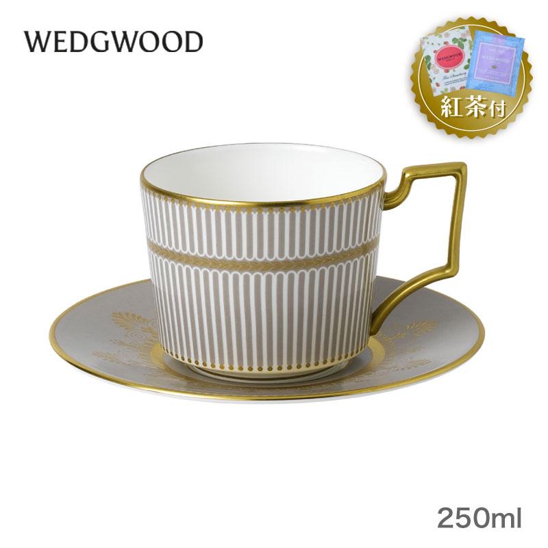 WEDGWOOD（ウェッジウッド） 【紅茶セット付き】 アンセミオン グレイ 