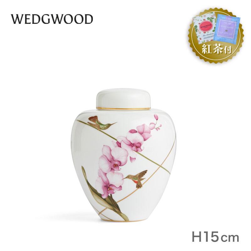 WEDGWOOD（ウェッジウッド） 【紅茶セット付き】 ハミングバード 蓋