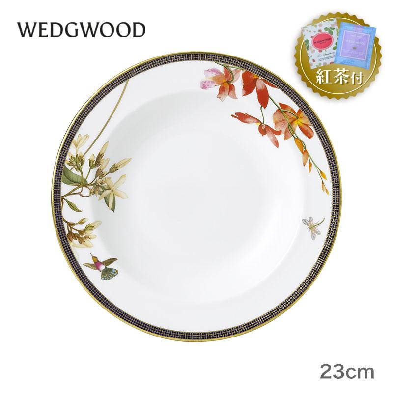 WEDGWOOD（ウェッジウッド） 【紅茶セット付き】 ハミングバード 23cm