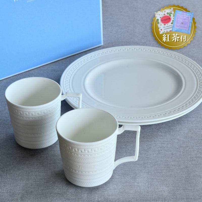 Wedgwood ブレックファストセット プレートとカップのセット