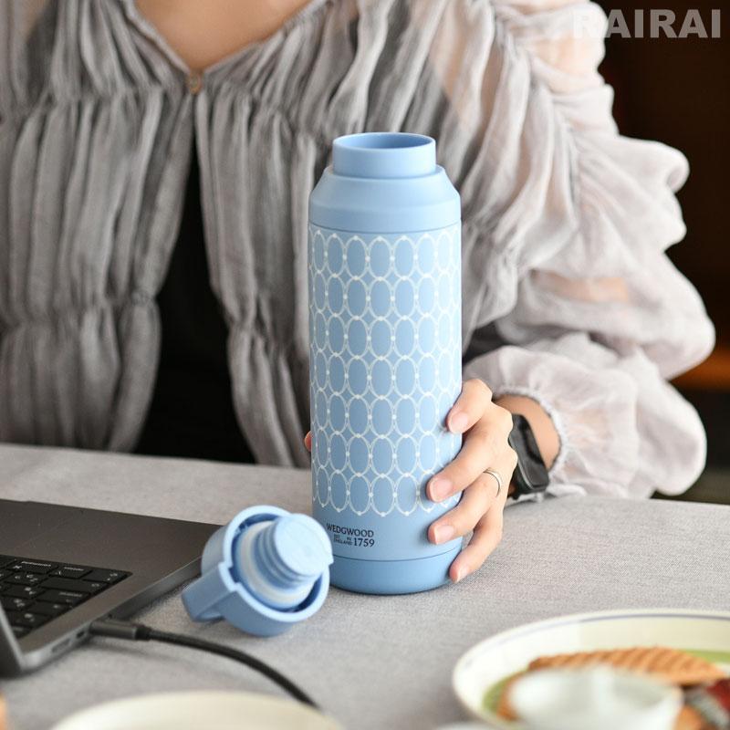 WEDGWOOD（ウェッジウッド） 【紅茶セット付き】 サーモボトル 500ml