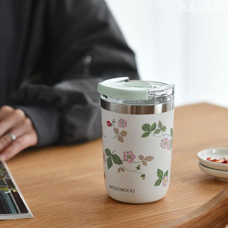 WEDGWOOD（ウェッジウッド） 【紅茶セット付き】 蓋付ドリンク