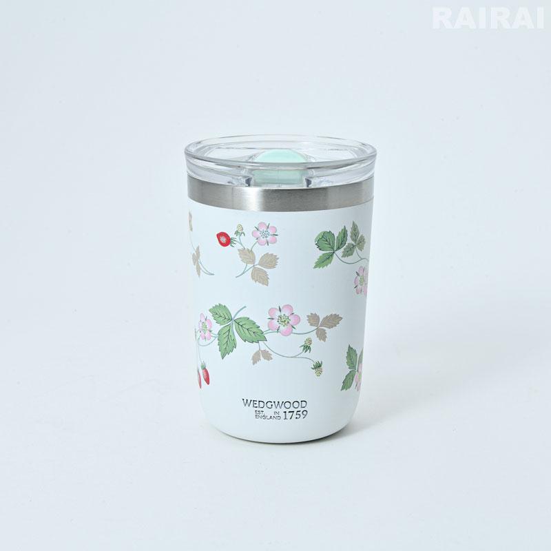 WEDGWOOD 【紅茶セット付き】 ウェッジウッド 蓋付ドリンク