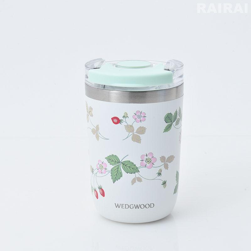 WEDGWOOD（ウェッジウッド） 【紅茶セット付き】 蓋付ドリンク