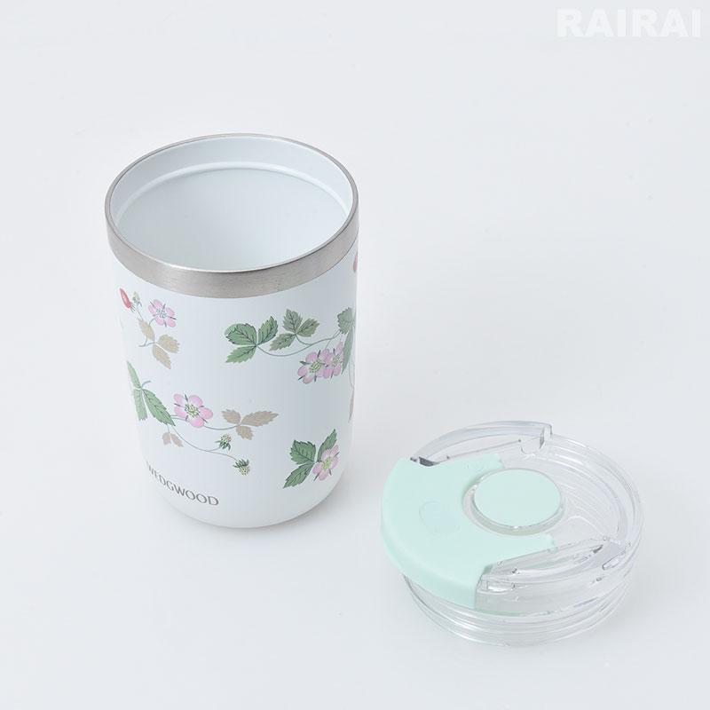 WEDGWOOD（ウェッジウッド） 【紅茶セット付き】 蓋付ドリンク