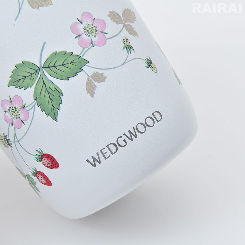 WEDGWOOD（ウェッジウッド） 【紅茶セット付き】 蓋付ドリンク