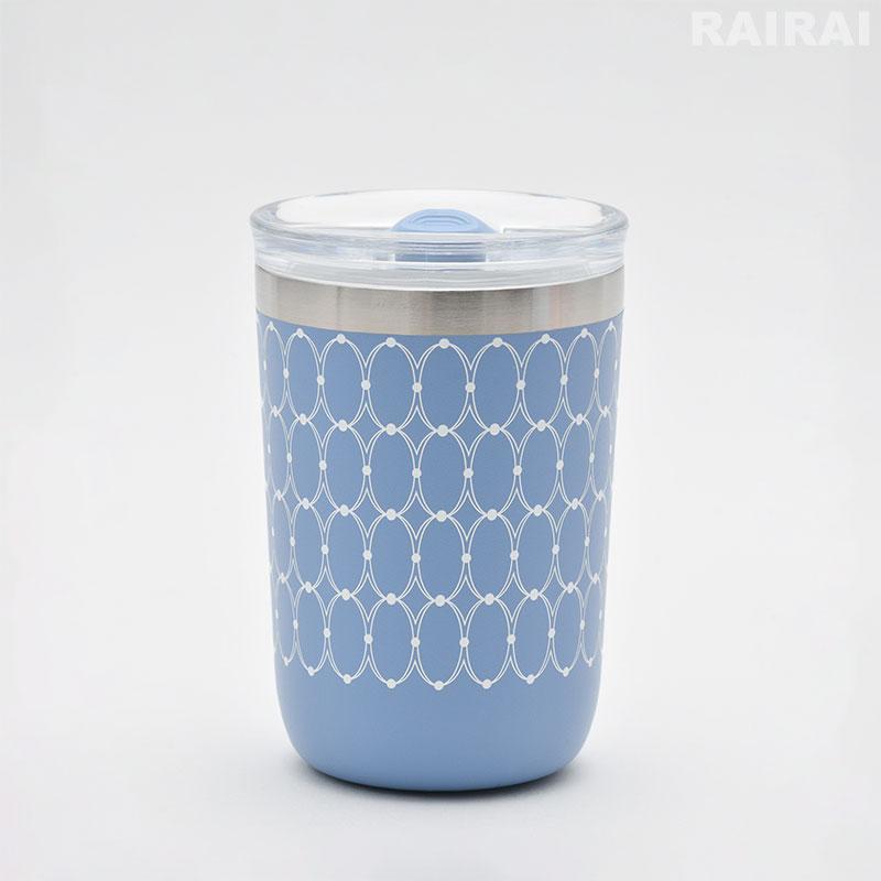 WEDGWOOD（ウェッジウッド） 【紅茶セット付き】 蓋付ドリンク