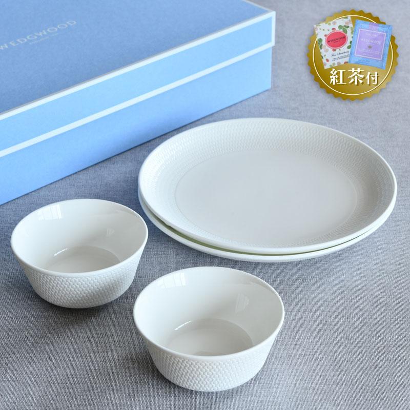 Gio 【紅茶セット付き】 ウェッジウッド ジオ クーププレート＆ボウル