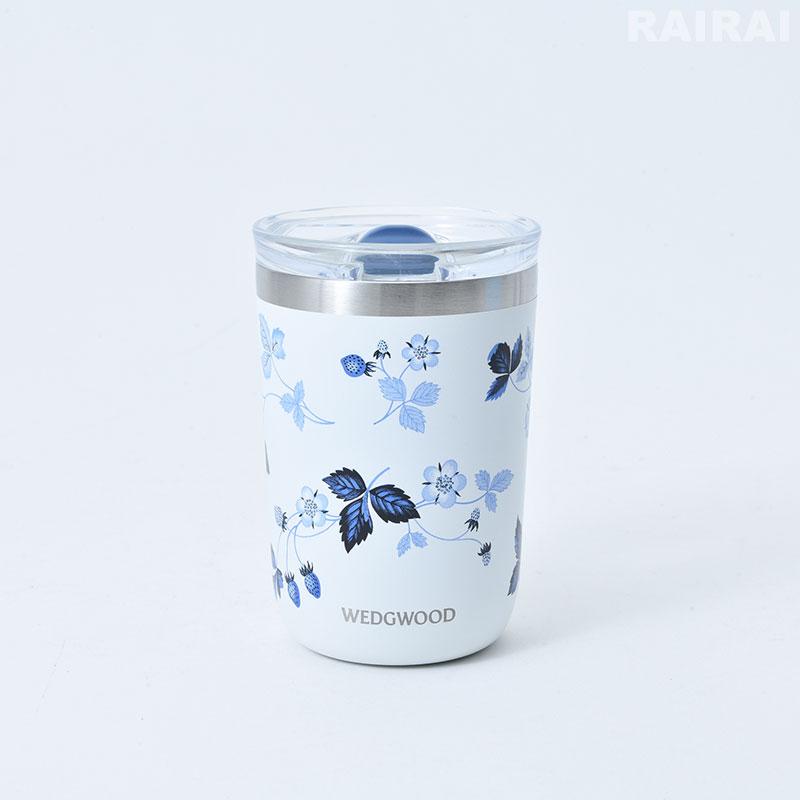 WEDGWOOD（ウェッジウッド） 【紅茶セット付き】 蓋付ドリンク