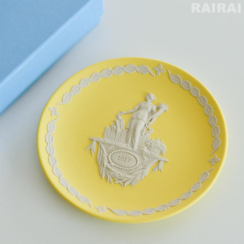 WEDGWOOD（ウェッジウッド） 【紅茶セット付き】 イヤープレート 2027