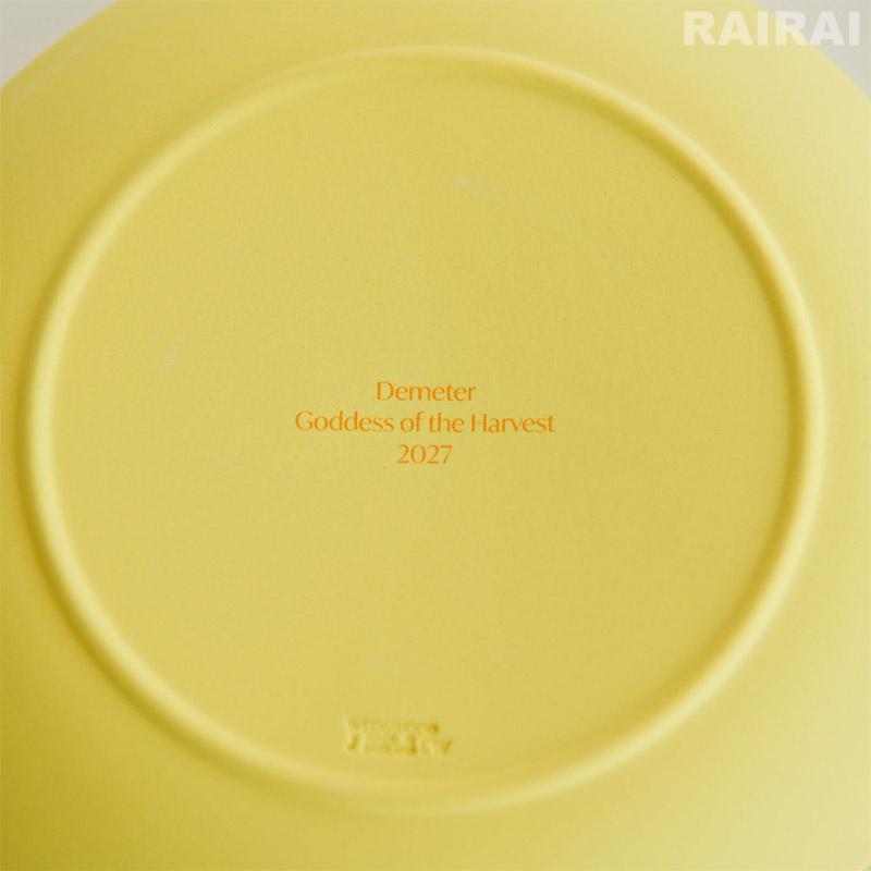 WEDGWOOD（ウェッジウッド） 【紅茶セット付き】 イヤープレート 2027