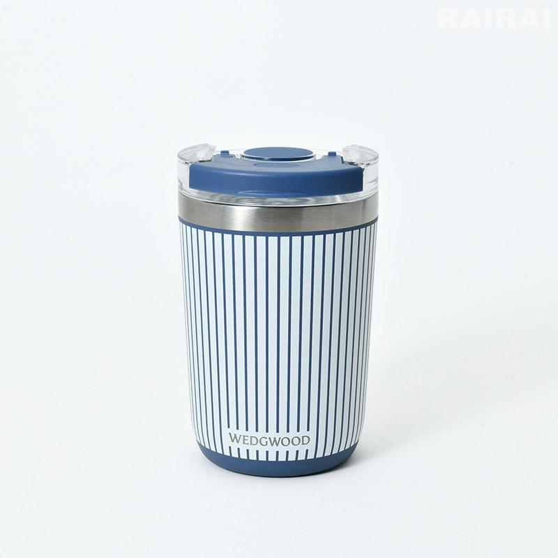 WEDGWOOD（ウェッジウッド） 【紅茶セット付き】 蓋付ドリンク