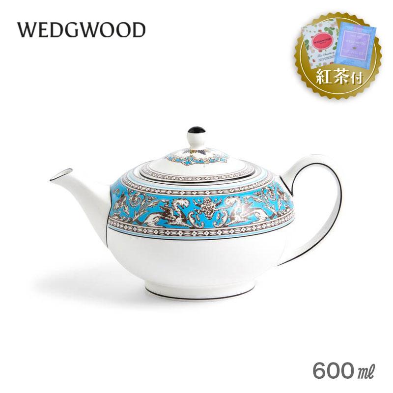 WEDGWOOD（ウェッジウッド） 【紅茶セット付き】 フロレンティーン