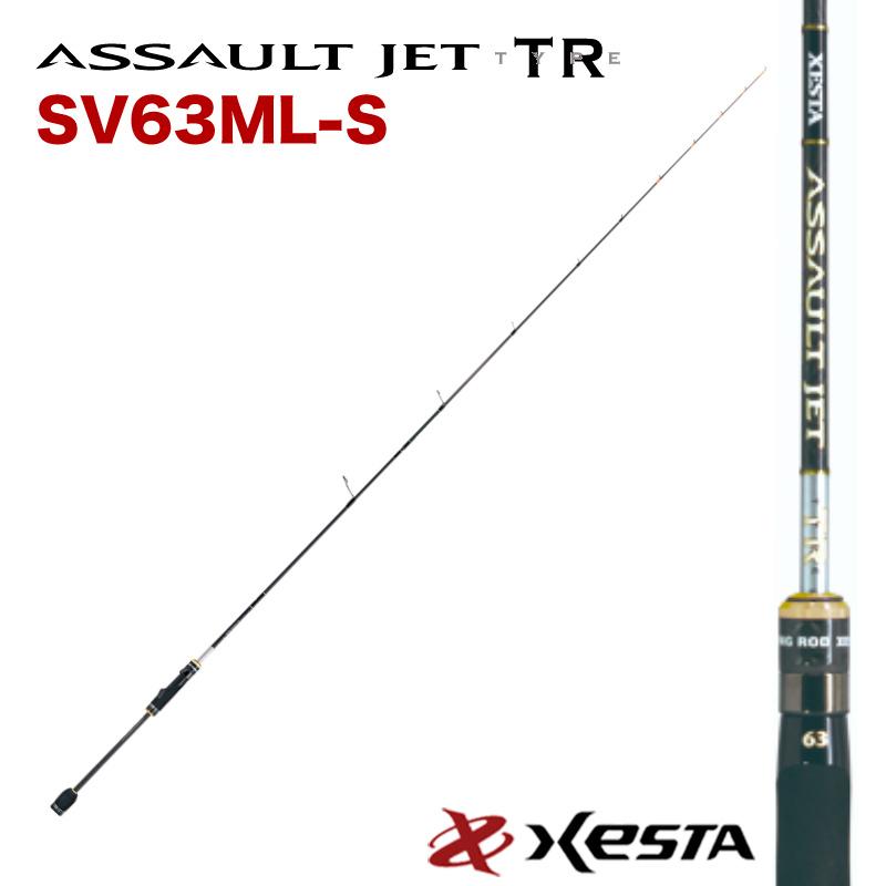 ゼスタ ロッド アサルトジェット タイプtr Sv63ml S ソリッドバーサタイル 釣り竿 エギング Xesta Xerod Ajtr Sv63ml S Cds R 通販 Yahoo ショッピング