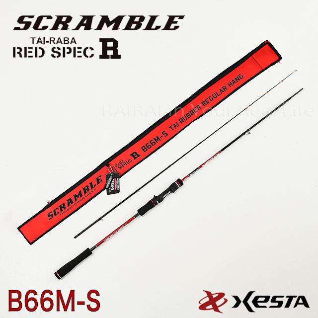 ゼスタ ロッド スクランブルレッドスペック R タイラバ B66m S 釣り竿 オフショアジギング Xesta 902 81 父の日 Xerod Srsr B66m S Cds R 通販 Yahoo ショッピング