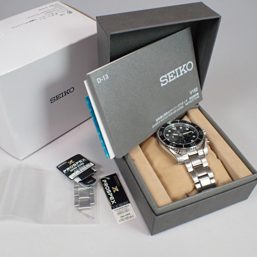 PROSPEX SEIKO セイコー プロスペックス Diver Scuba ダイバー 