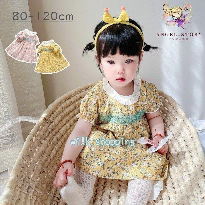 ワンピース 女の子 子供服 夏 ワンピース ベビー キッズ 半袖 韓国服 幼稚園 通園 夏服 可愛い おしゃれ 綿100 セレモニードレス 訳あり商品 Themtransit Com