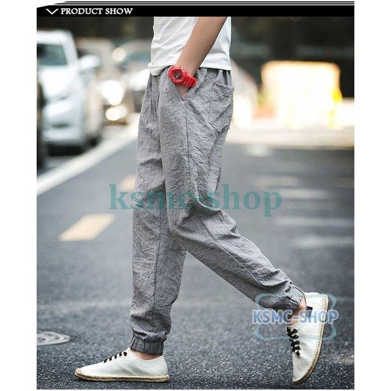新品 ジョガーパンツ メンズ 綿麻パンツ リネンパンツ ハーレムパンツ 裾ゴム ウエスト紐 無地パンツ ロングパンツ 通気性良い 大きいサイズ サルエルパンツ サイズ 2xl Michiganestateplanning Com