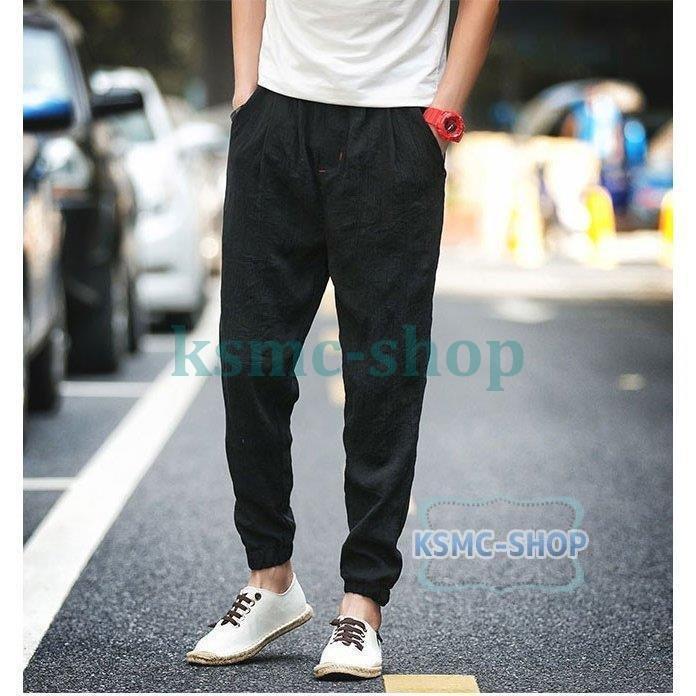 高品質の人気 ジョガーパンツ メンズ 綿麻パンツ リネンパンツ ハーレムパンツ 裾ゴム ウエスト紐 無地パンツ ロングパンツ 通気性良い 大きいサイズ サルエルパンツ サイズ M Michiganestateplanning Com