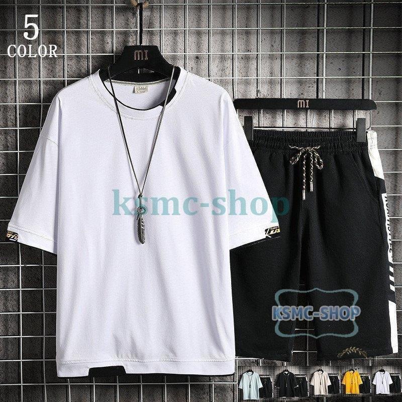 セットアップ メンズ 2点セット 半袖tシャツ 夏 切り替え スポーツ カットソー 重ね着風 大きいサイズ 涼しい スウェット ジャージ 上下セット C7irgqj3nf ジャージ スウェット Www Velver Hu