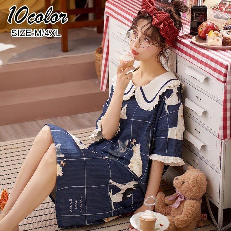 市場 ルームウェア 綿製 室内着 かわいい ワンピース パジャマ プルオーバー レディース 部屋着 オールシーズン 寝巻き おしゃれ