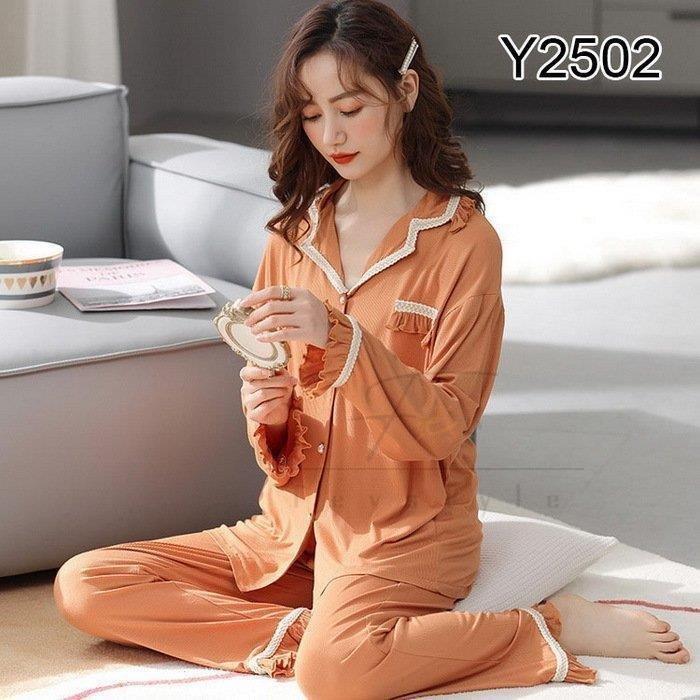素敵でユニークな レディースルームウェア 11色 ギフト オシャレ 寝巻き 部屋着 大きいサイズ 可愛い 上下セット モダール綿 前開きルームウェア 長袖パジャマ 春秋 パジャマ 上下セット サイズ 2xl Www Gatorheatandair Com