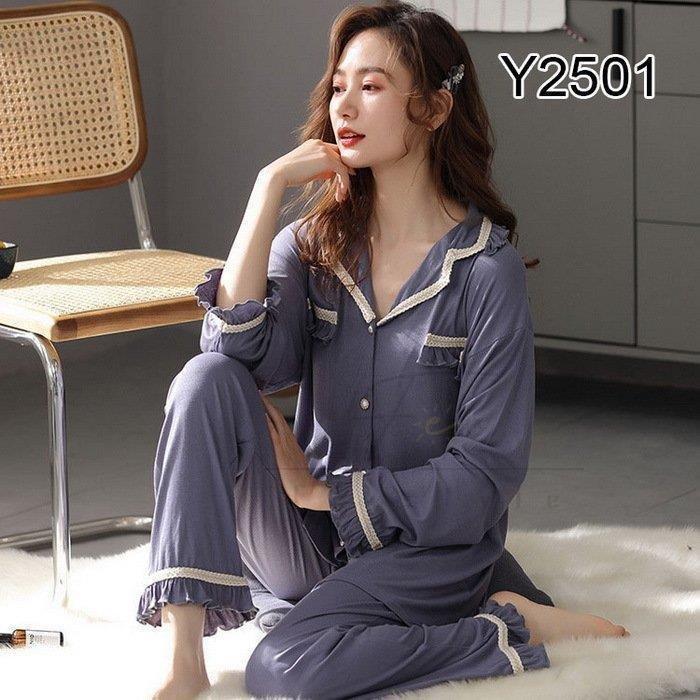 素敵でユニークな レディースルームウェア 11色 ギフト オシャレ 寝巻き 部屋着 大きいサイズ 可愛い 上下セット モダール綿 前開きルームウェア 長袖パジャマ 春秋 パジャマ 上下セット サイズ 2xl Www Gatorheatandair Com