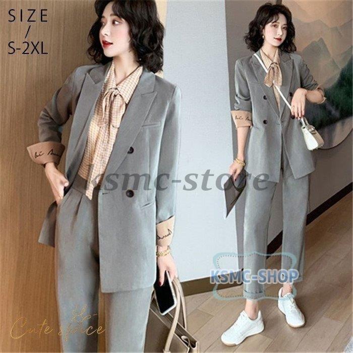 円 格安saleスタート セットアップ パンツスーツ レディース スーツ カジュアル セレモニー 2点セット 通勤 上品 春秋ビジネス 事務服 オフィス 卒業式 長袖