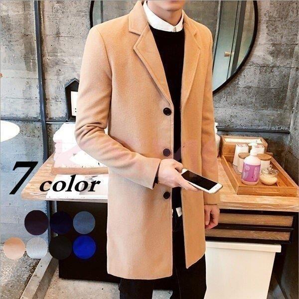 お待たせ 卸売可チェスターコート秋服7色メンズコートビジネスコートメンズジャケット紳士服m 3xl チェスターコート サイズ L Safecity uiginfo Com