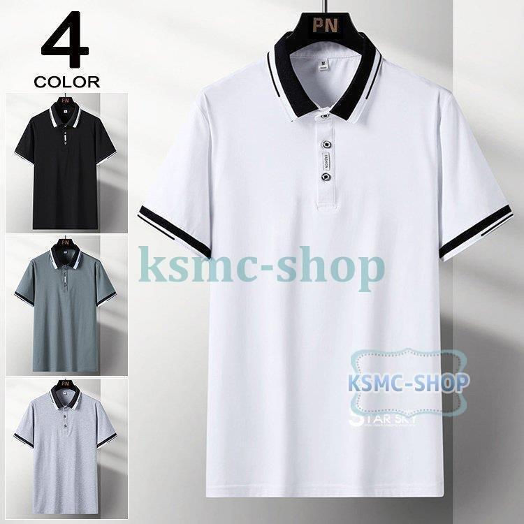 トップス クーポン利用 半袖ポロシャツ メンズ ゴルフウェア スポーツ 半袖ポロ 白ポロシャツ ゴルフ ユニフォーム 30代 40代 おしゃれ Nhunypyxny Wrestlesquare Com