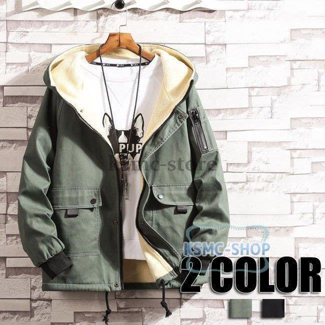 ジャケット 送料無料 名入れ彫刻 カーゴ メンズ ミリタリージャケット 裏起毛 アウター メンズ 大きいサイズ 厚手 ミリタリー 秋冬 フード付き ジャケット メンズファッション 2色 J38rukknuz Www Tritop Com Br