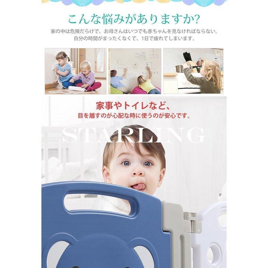 大きな割引 扉付き ベビーゲート マットプレゼント ベビーサークル 28 Offsale 在庫一掃 赤ちゃんサークル お歳暮 福袋22 折りたたみ つかまり立ち ベビーサークル サイズ ブルー ホワイト18 1 1 マット 即納 7 000円 qhema Com