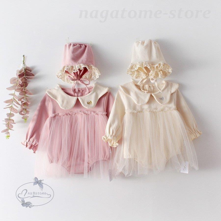 女の子 ベビー服 2点セット ドレス長袖 子供 ドレス ベビー 新生児 プレゼント66 73 80 90 結婚式 出産祝 フォーマル チュールワンピース ワンピース オンラインショップ Themtransit Com
