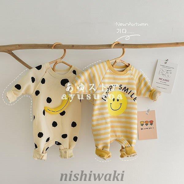 ロンパース 新生児 長袖 ベビー服 子供服 女の子 男の子 春 秋 冬 カバーオール キッズ 韓国子供服 赤ちゃん 出産祝い おしゃれ 可愛い 新品 70 80 90 X98wdaealt Fastoffice Mx