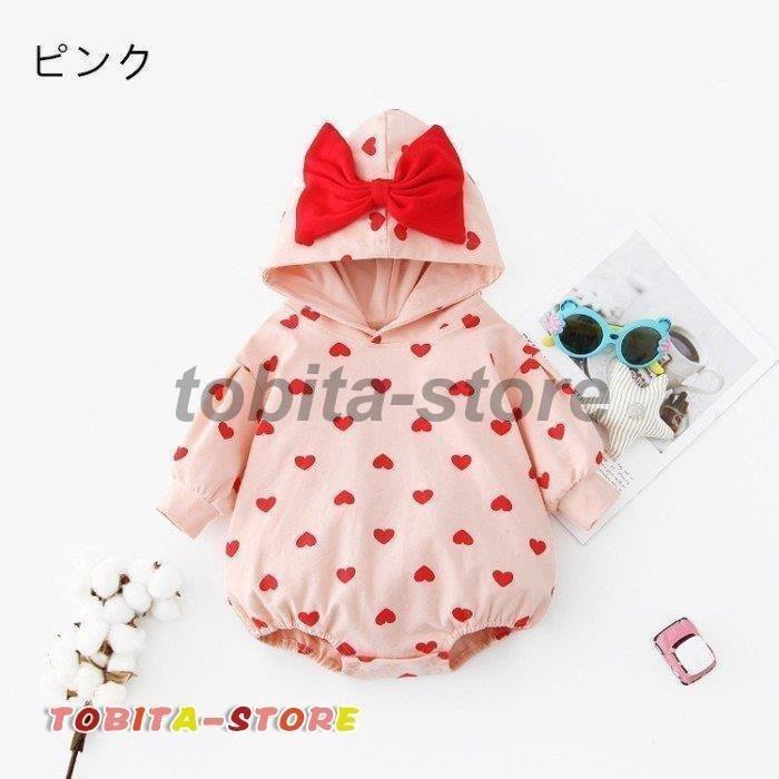 女の子 新生児 春秋服 フード付き 長袖 ロンパース カバーオール ベビー服 赤ちゃん フワフワ 90cm 80 73 66 ホワイト ピンク 新生児用 韓国子供服 ロンパース カバーオール 21年のクリスマス Www Ageti Fr